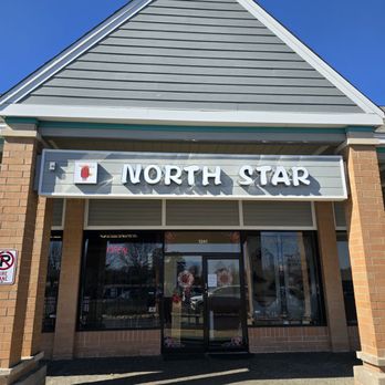 North Star - Szechuan Near Me - Lake Zurich, Illinois North Star - Szechuan Near Me - Lake Zurich, Illinois