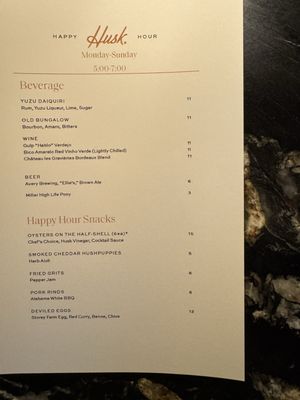 Menu photo 2 Husk Savannah Savannah, GA