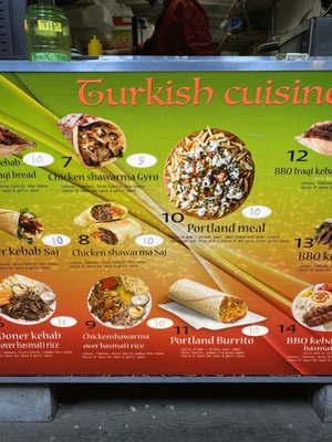 Menu photo 4 Turkish Cuisine Portland, OR Menu photo 4 Turkish Cuisine Portland, OR