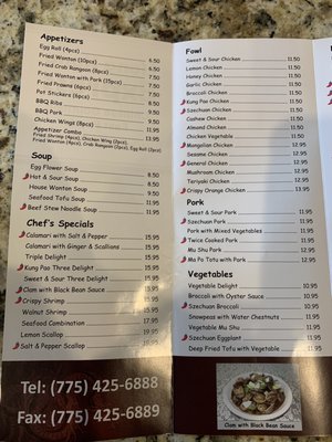 Menu photo 2 Hong Kong Express Sparks, NV Menu photo 2 Hong Kong Express Sparks, NV