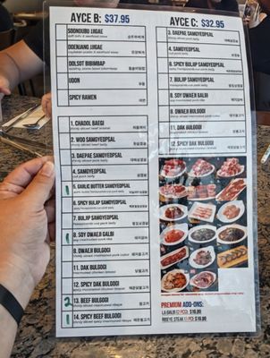 Menu photo 3 Seoul K BBQ Phoenix, AZ Menu photo 3 Seoul K BBQ Phoenix, AZ