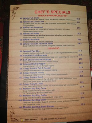 Menu photo 4 Rose Niyom Thai Nundah, QLD