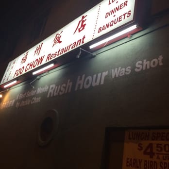 Foo Chow Restaurant - Chinese Near Me - Los Angeles, California Foo Chow Restaurant - Chinese Near Me - Los Angeles, California