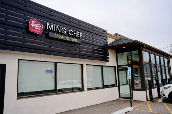 Ming Chef Asian Cuisine by null
