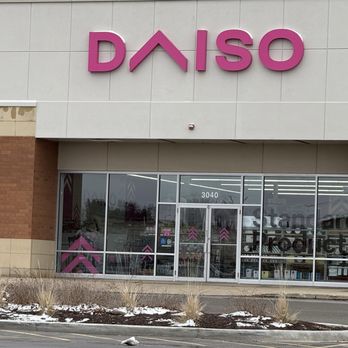 Daiso - Store front - Department Stores Near Me - Oswego, Illinois