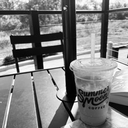 Summer Moon Coffee