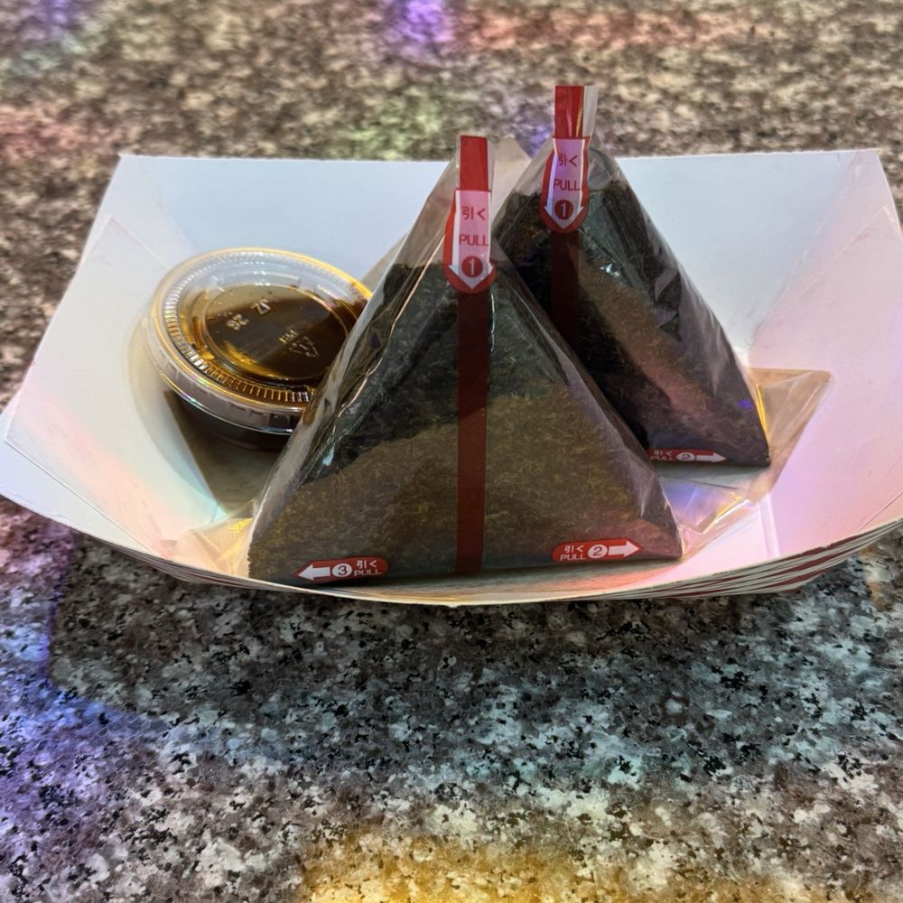 Joah Boba - This is the wonderfully and meticulously prepared MUSUBI. - Bubble Tea Near Me - Henderson, Nevada Joah Boba - This is the wonderfully and meticulously prepared MUSUBI. - Bubble Tea Near Me - Henderson, Nevada