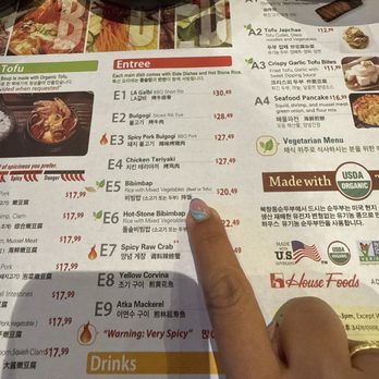 BCD Tofu House - Korean Near Me - Irvine, California