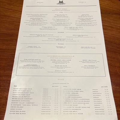 Menu photo 2 Owl's Nest Sunriver, OR