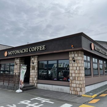 元町珈琲 ミタス伊勢の離れ - Updated February 2026 - 17 Photos