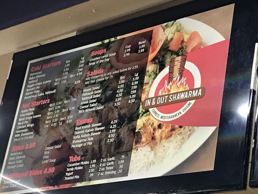 Menu photo 5 In & Out Shawarma Dearborn Heights, MI Menu photo 5 In & Out Shawarma Dearborn Heights, MI