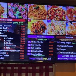 Tokyo Teriyaki & Wok - Full menu!