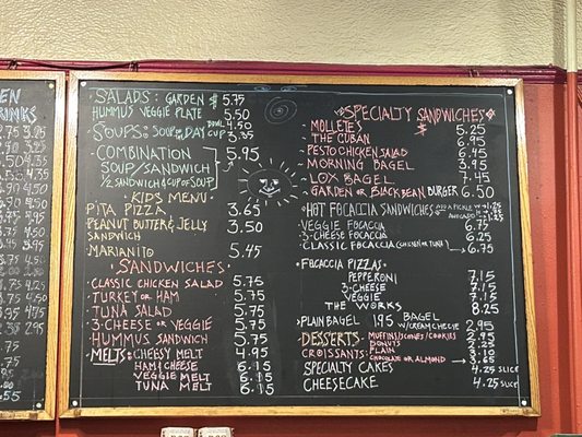 Menu photo 1 Cafe Jumping Bean Chicago, IL