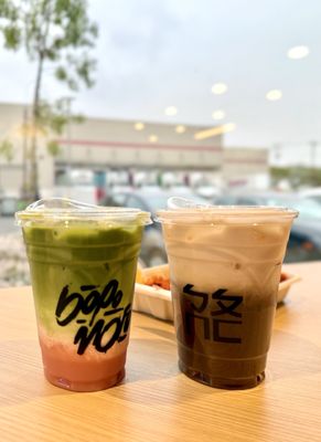 Bopomofo Cafe by null