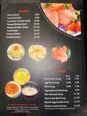 Menu photo 1 Asian One Loveland, CO Menu photo 1 Asian One Loveland, CO