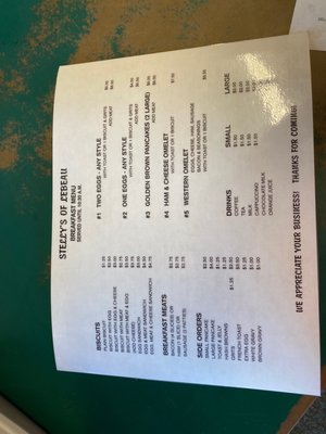 Menu photo 1 Stelly's Washington, LA Menu photo 1 Stelly's Washington, LA