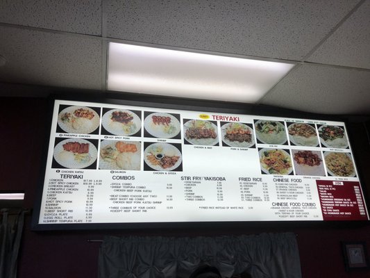 Menu photo 1 Sunny Teriyaki Seattle, WA Menu photo 1 Sunny Teriyaki Seattle, WA