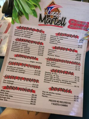 Menu photo 2 La Casita Martell Bayamón, PR Menu photo 2 La Casita Martell Bayamón, PR