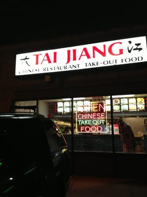 Tai Jiang Restaurant by null