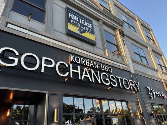 Gopchang Story Boston by null