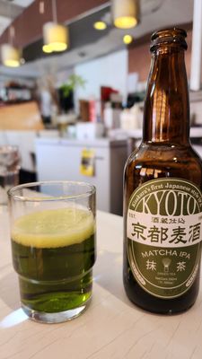 Kiki's Japanese Casual Dining by null