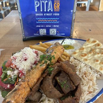 Pita GR - Brea - Protein plate with chicken souvlaki and lamb/gyro with green salad, rice, tzatziki for dipping and pita bread. - Greek Near Me - Brea, California