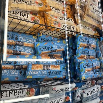 H Mart - Assorted kimbaps - International Grocery Near Me - Dublin, California