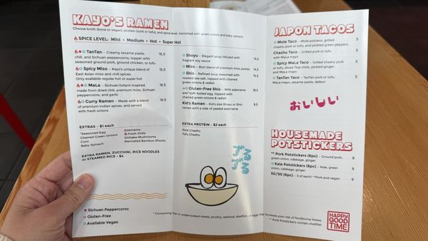 Kayo's Ramen by null