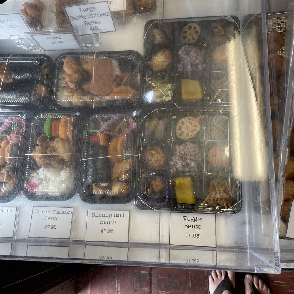 Bento