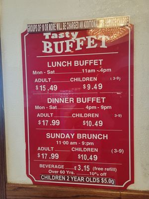 Menu photo 1 Tasty Buffet Yuba City, CA Menu photo 1 Tasty Buffet Yuba City, CA
