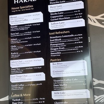 Haraz Coffee House - Menu - Coffee & Tea Near Me - Warren, Michigan