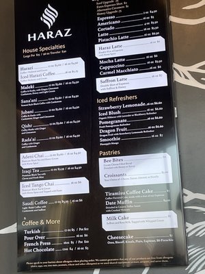Menu photo 6 Haraz Coffee House Warren, MI