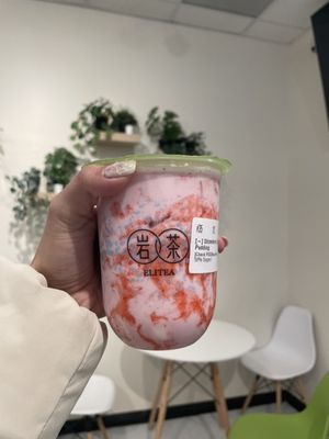 Elite Boba MKE by null
