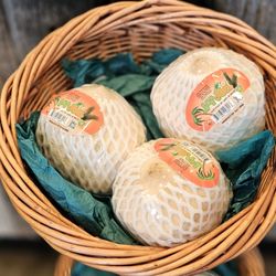 Ono Hawaiian BBQ - Fresh Young Coconut