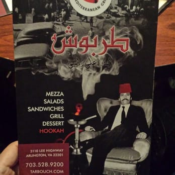 Tarbouch Mediterranean Grill - Mediterranean Near Me - Arlington, Virginia