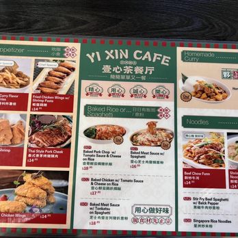 Yi Xin Cafe - Hong Kong Style Cafe Near Me - Honolulu, Hawaii Yi Xin Cafe - Hong Kong Style Cafe Near Me - Honolulu, Hawaii