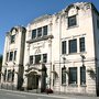 Photo of Blackwood Miners Institute