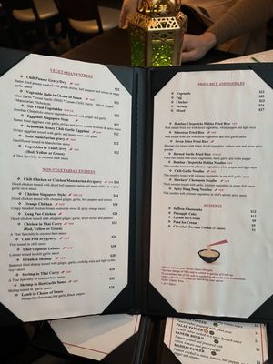 Menu photo 5 India House Chicago, IL