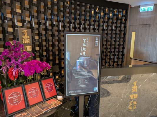 Forum Restaurant by null
