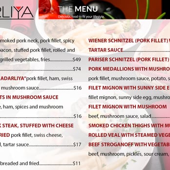 Skadarliya - Breakfast & Brunch Near Me - Brookfield, Illinois Skadarliya - Breakfast & Brunch Near Me - Brookfield, Illinois