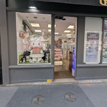 Pulp's Toys - Toy Stores Near Me - Paris, 75 Pulp's Toys - Toy Stores Near Me - Paris, 75