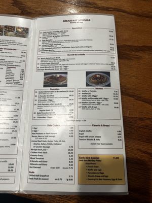 Menu photo 8 Bajis Cafe Mountain View, CA Menu photo 8 Bajis Cafe Mountain View, CA