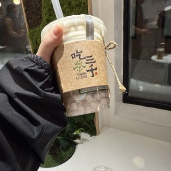Chicha San Chen - Taro Ball Green Tea Latte - Bubble Tea Near Me - Chicago, Illinois Chicha San Chen - Taro Ball Green Tea Latte - Bubble Tea Near Me - Chicago, Illinois