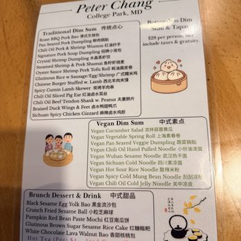 Peter Chang - AYCE Menu - Szechuan Near Me - College Park, Maryland Peter Chang - AYCE Menu - Szechuan Near Me - College Park, Maryland