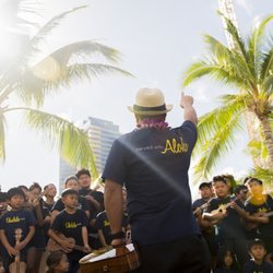 Ukulele Hale - "Ukulele Hale perpetuates the instrument and culture of Aloha to future generations one lesson at a time."