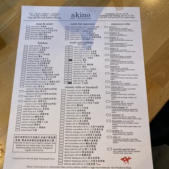 Akino - Sushi Bars Near Me - Elmhurst, New York Akino - Sushi Bars Near Me - Elmhurst, New York