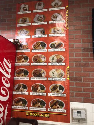 Menu photo 2 Halal Kitchen Cafe Northridge, CA