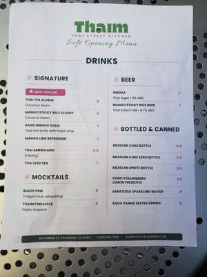 Menu photo 5 Thaim Pasadena, CA Menu photo 5 Thaim Pasadena, CA