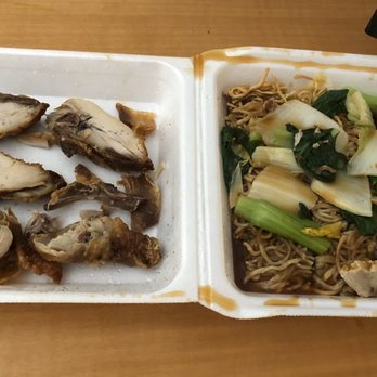 Golden Duck - Seafood Near Me - Honolulu, Hawaii Golden Duck - Seafood Near Me - Honolulu, Hawaii