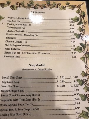 Menu photo 5 Eating Time Birmingham, AL